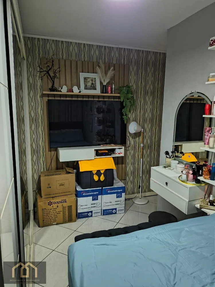 Apartamento, 2 quartos, 60 m² - Foto 4