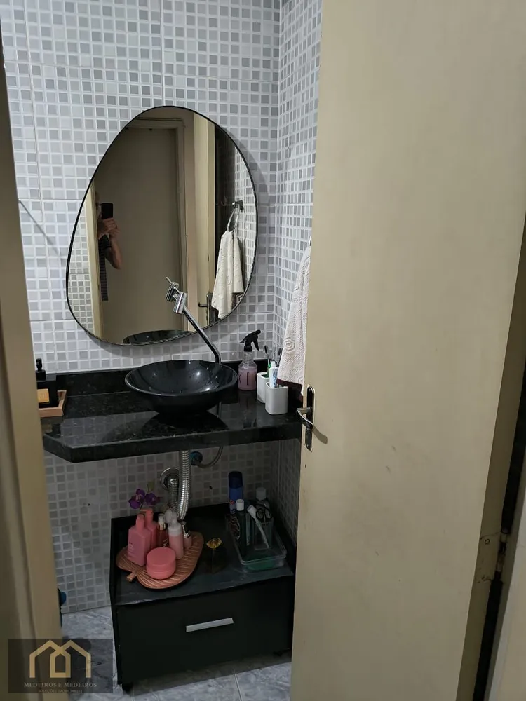 Apartamento, 2 quartos, 60 m² - Foto 8