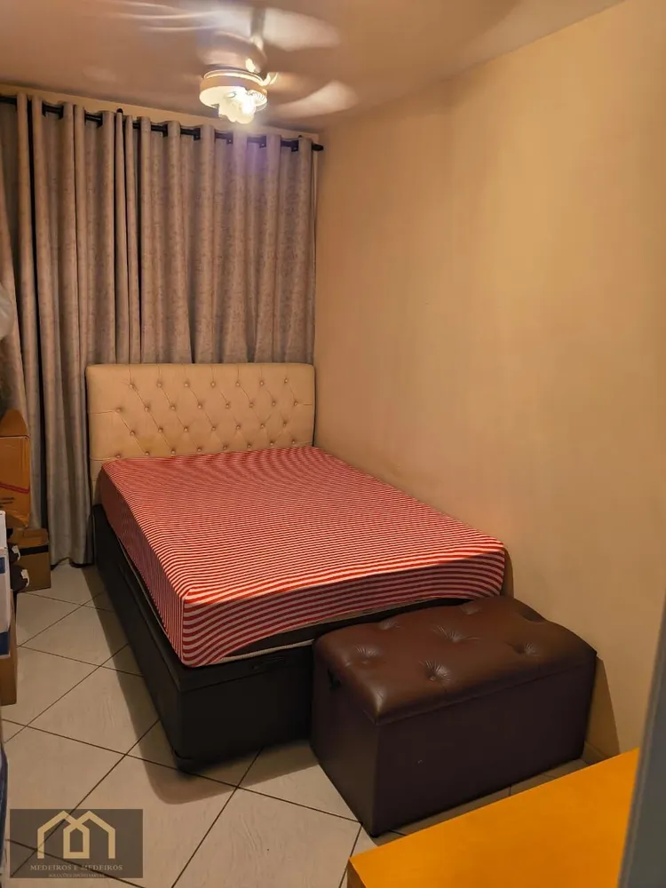 Apartamento, 2 quartos, 60 m² - Foto 17