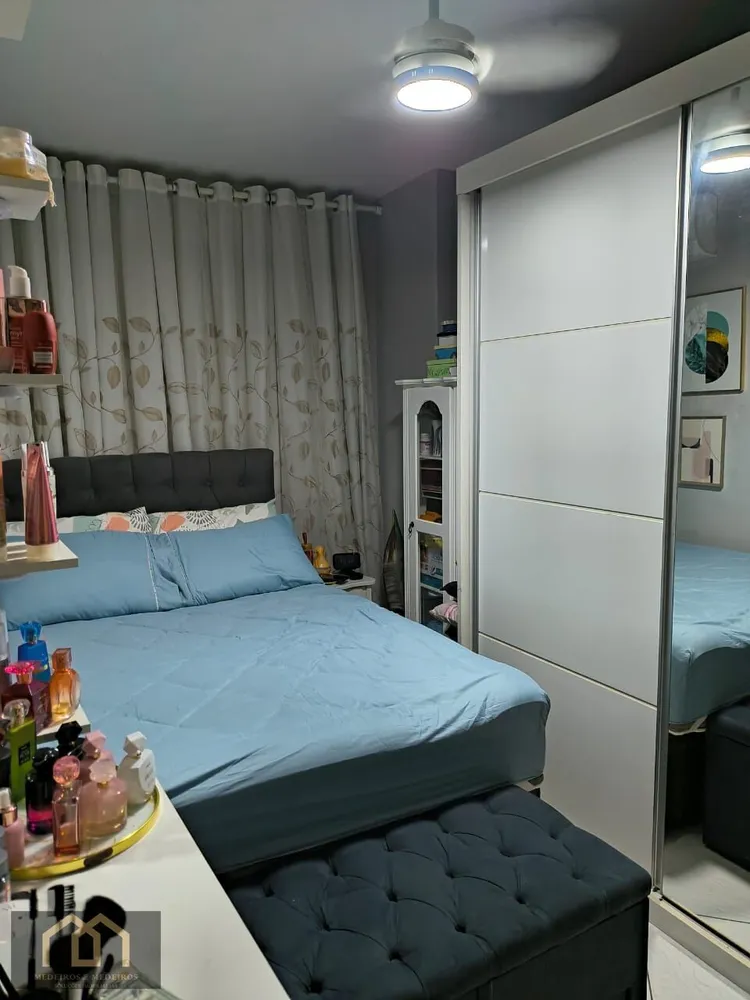 Apartamento, 2 quartos, 60 m² - Foto 6