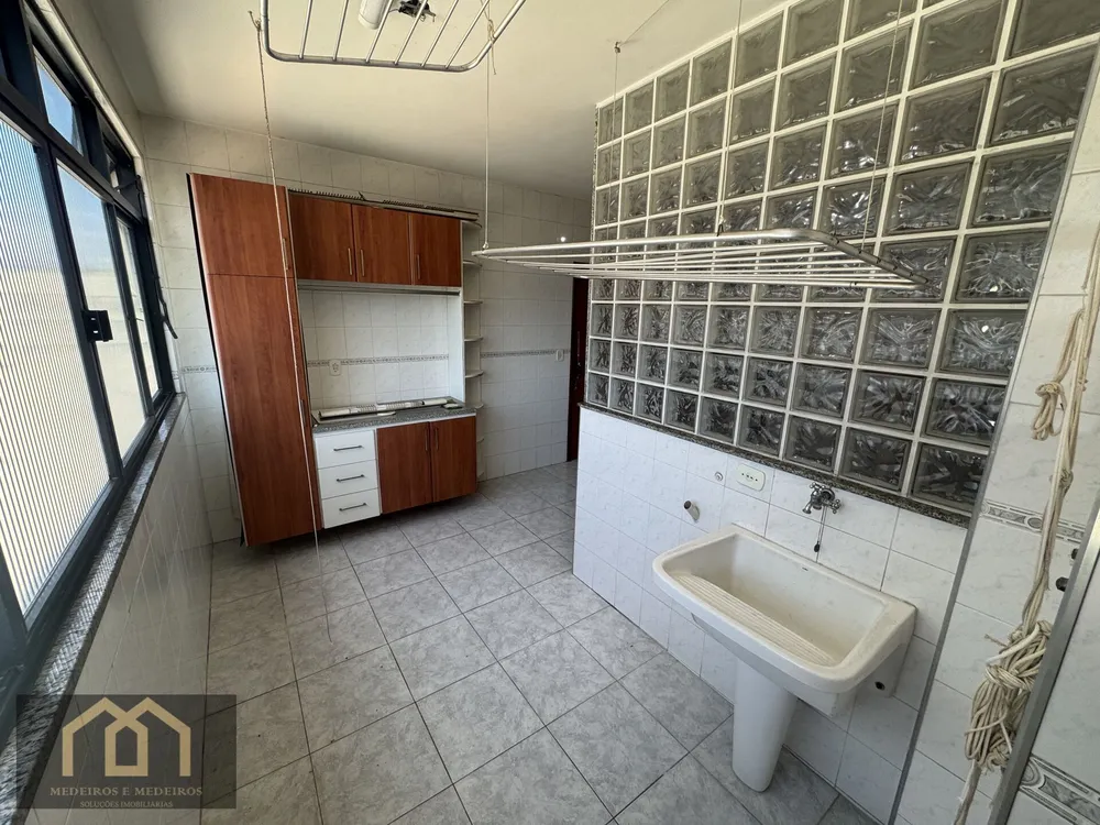 Apartamento, 4 quartos, 138 m² - Foto 21