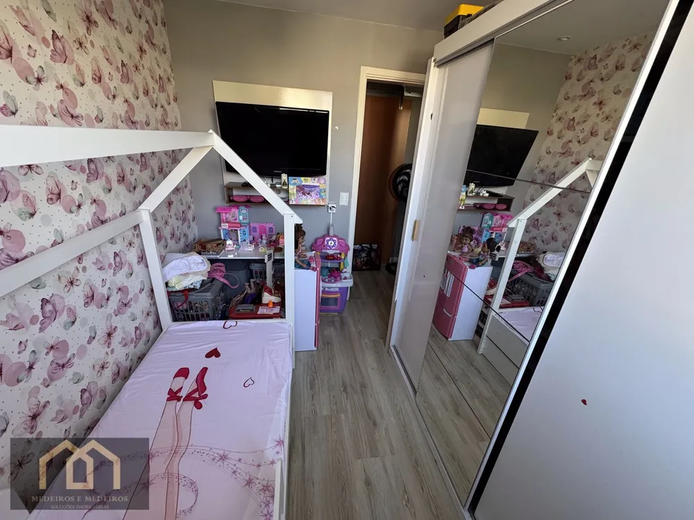 Apartamento, 2 quartos, 45 m² - Foto 12