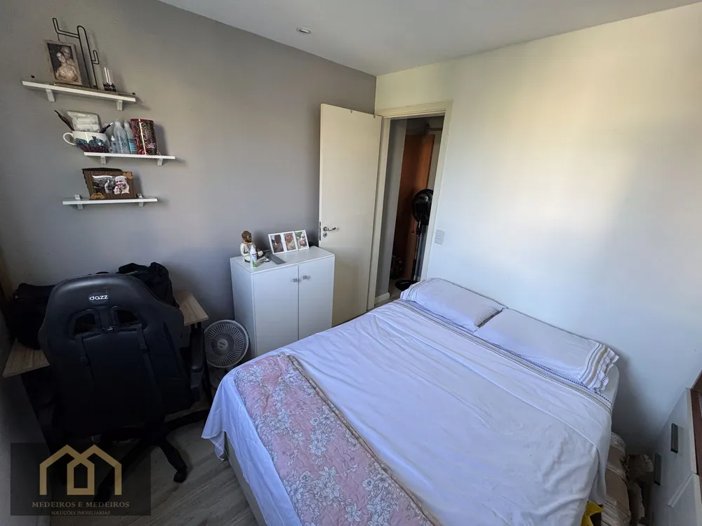 Apartamento, 2 quartos, 45 m² - Foto 16