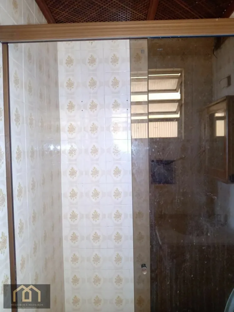 Apartamento, 1 quarto, 40 m² - Foto 16
