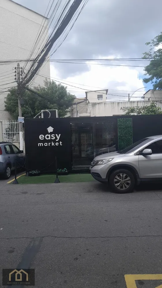 Apartamento, 3 quartos, 60 m² - Foto 10