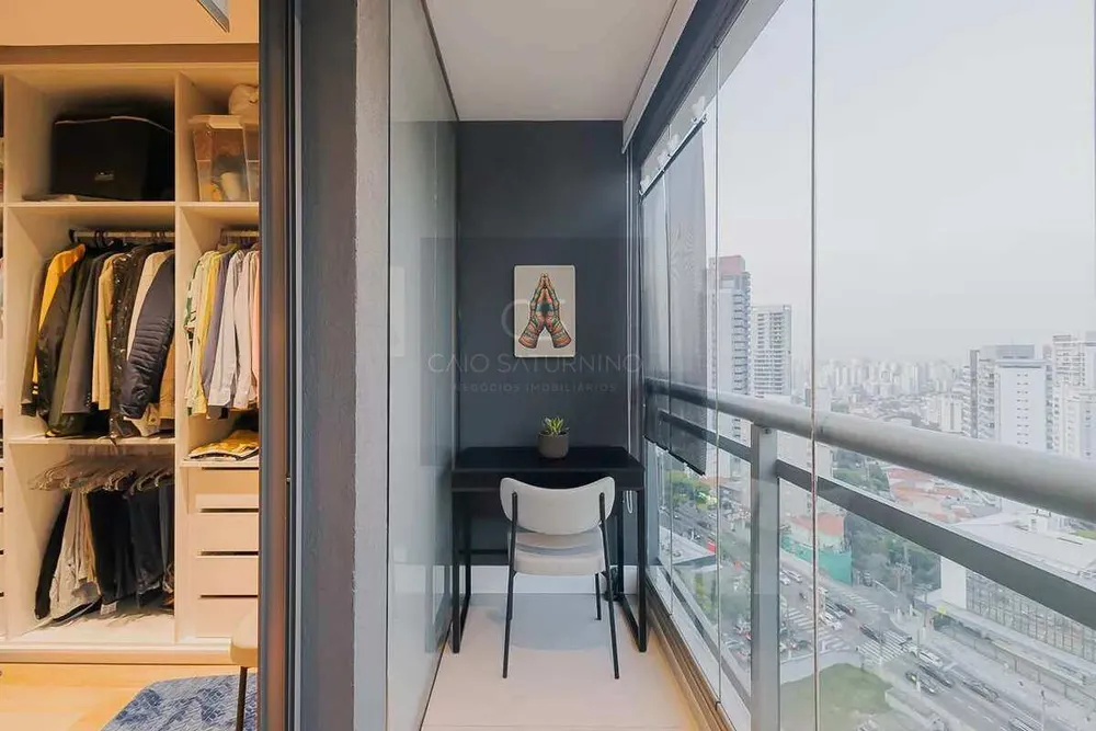 Apartamento, 2 quartos, 93 m² - Foto 15