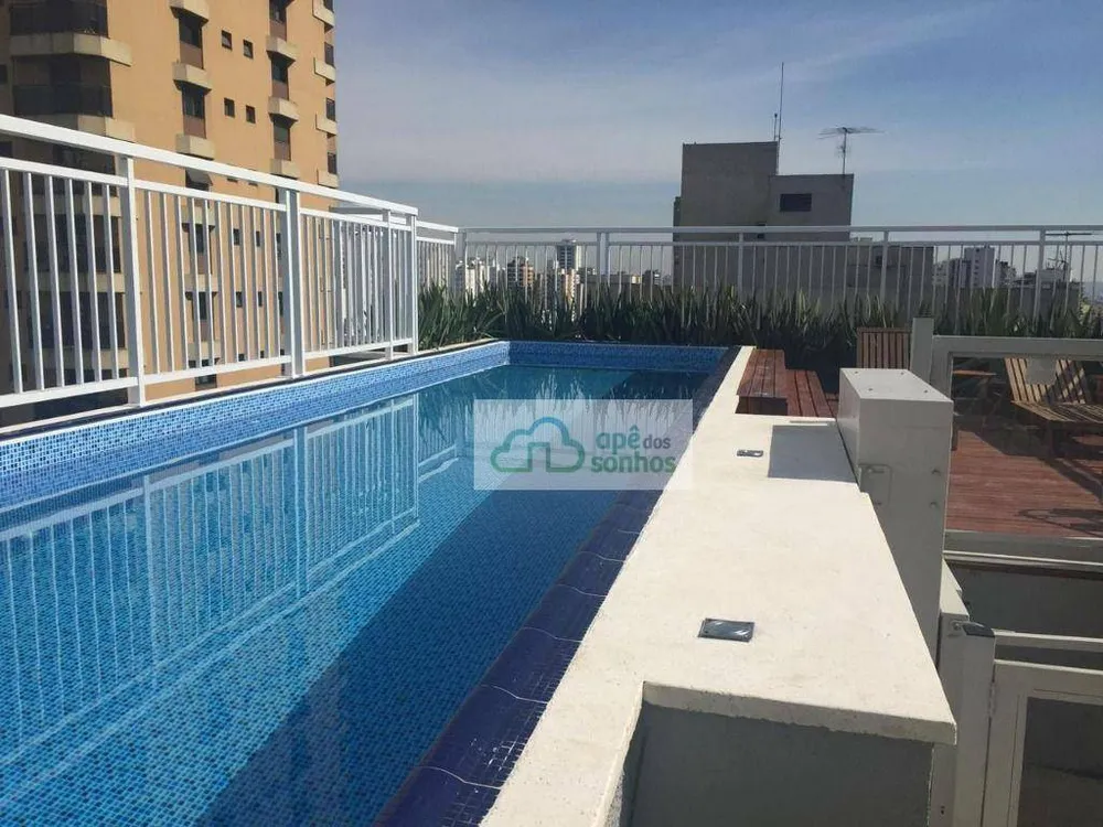 Apartamento, 1 quarto, 40 m² - Foto 10