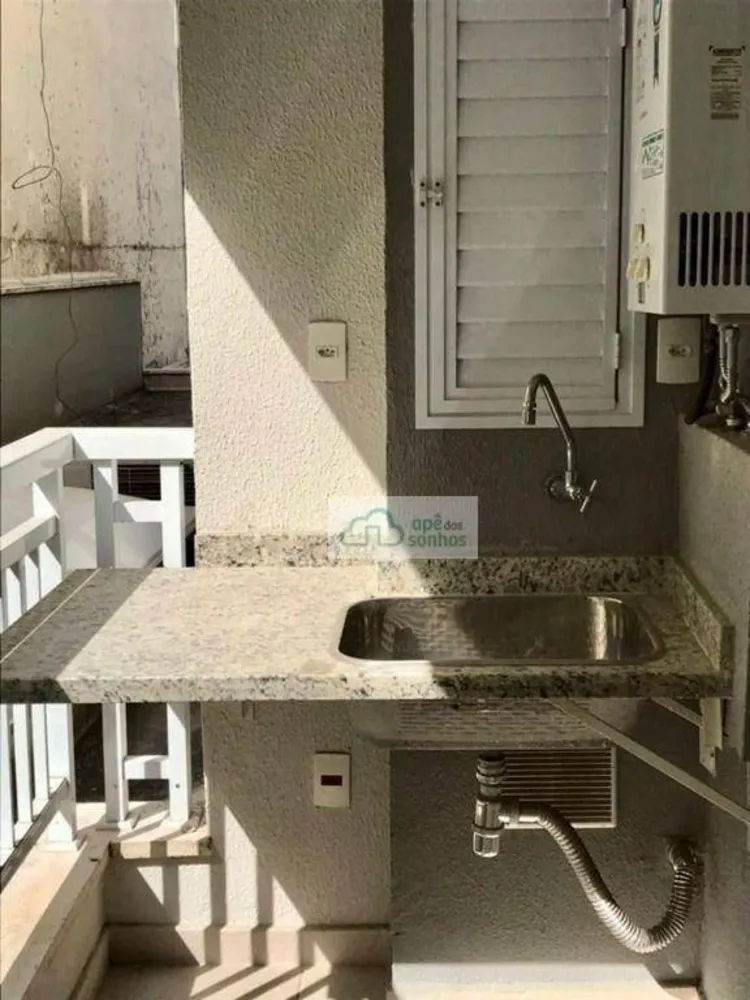 Apartamento, 1 quarto, 40 m² - Foto 3