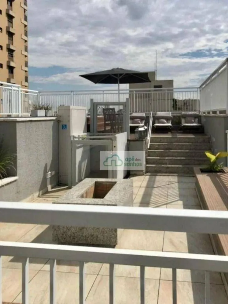 Apartamento, 1 quarto, 40 m² - Foto 2
