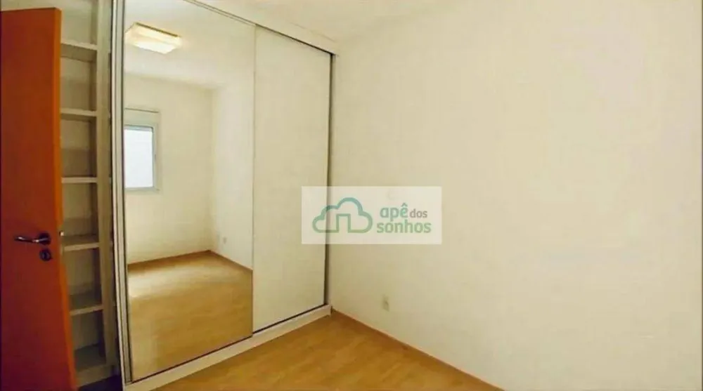 Apartamento, 1 quarto, 40 m² - Foto 5