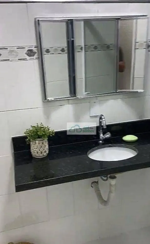 Apartamento, 1 quarto, 80 m² - Foto 10