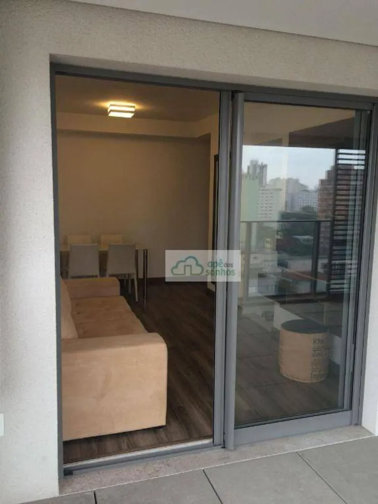 Apartamento, 1 quarto, 74 m² - Foto 3