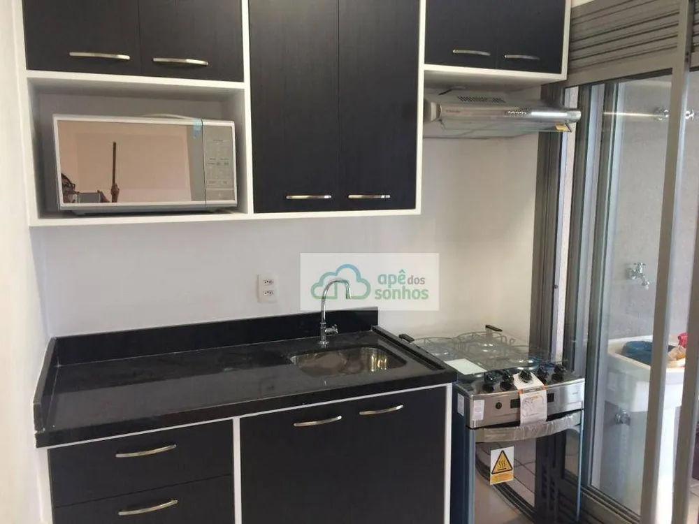 Apartamento, 1 quarto, 74 m² - Foto 6