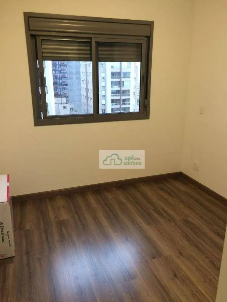 Apartamento, 1 quarto, 74 m² - Foto 4