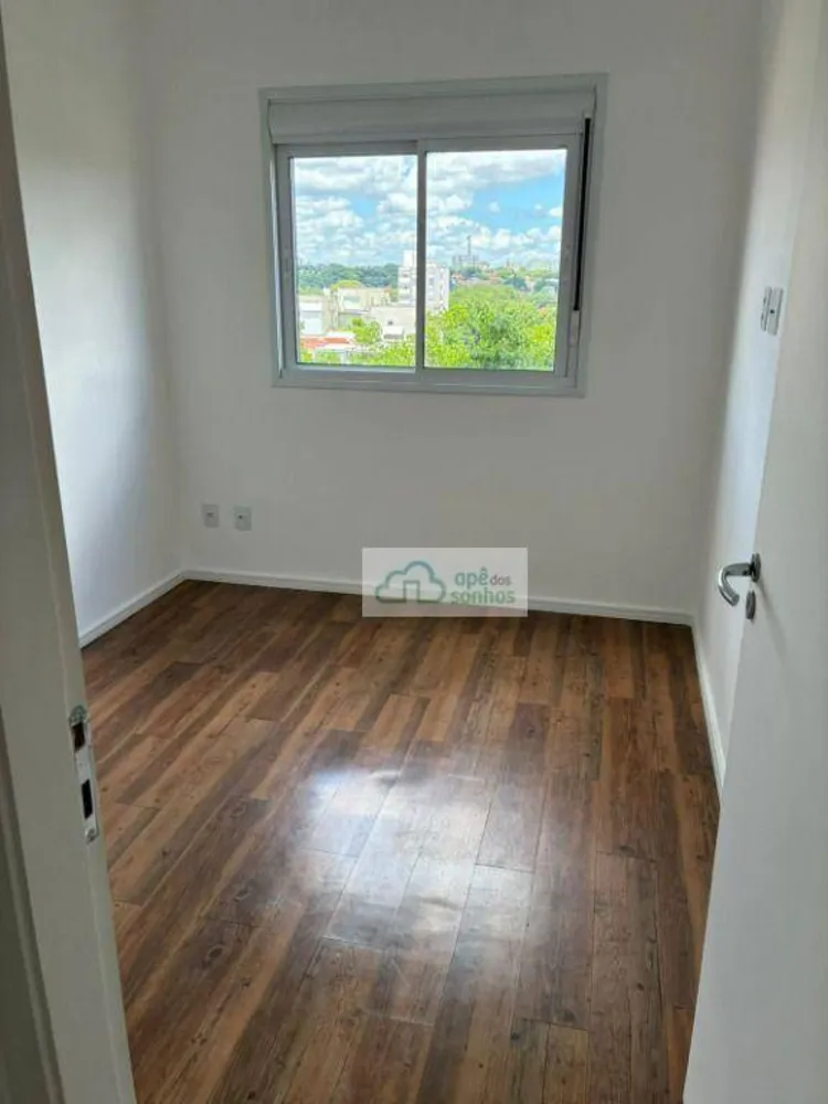 Apartamento, 2 quartos, 54 m² - Foto 4