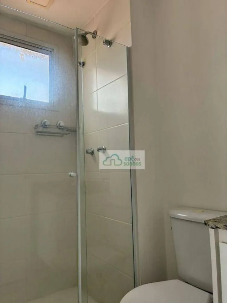 Apartamento, 2 quartos, 54 m² - Foto 7