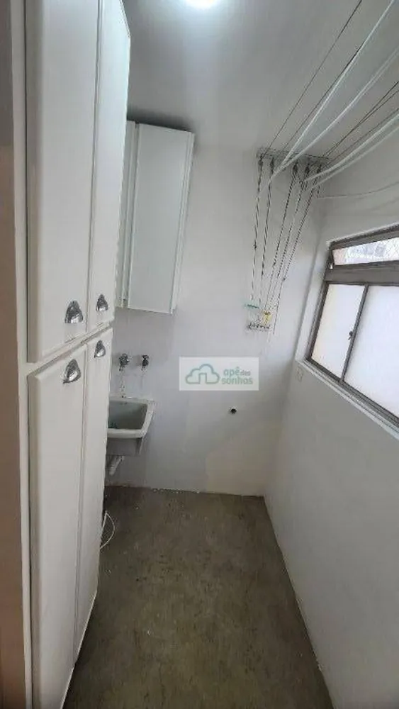 Apartamento, 2 quartos, 95 m² - Foto 8