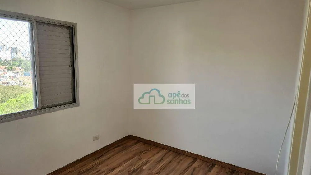 Apartamento, 2 quartos, 95 m² - Foto 9