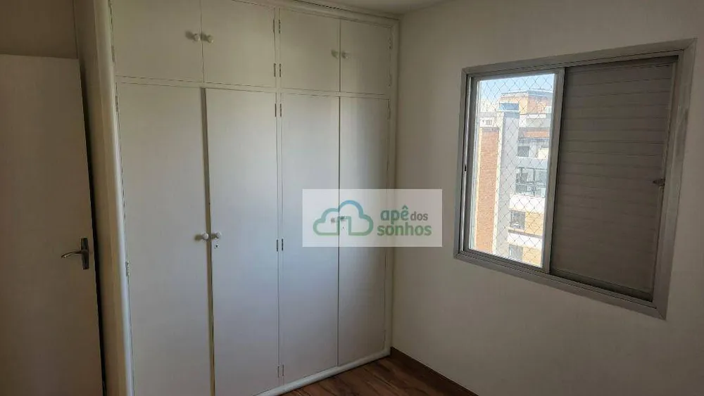 Apartamento, 2 quartos, 95 m² - Foto 10