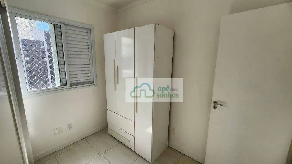 Apartamento, 2 quartos, 65 m² - Foto 7