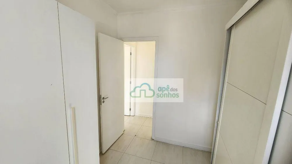 Apartamento, 2 quartos, 65 m² - Foto 3