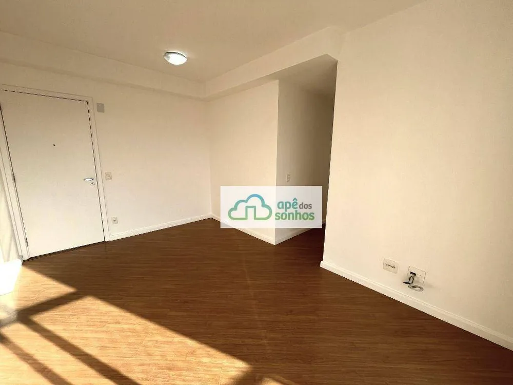 Apartamento, 2 quartos, 54 m² - Foto 1