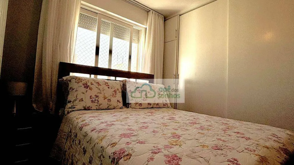 Apartamento, 2 quartos, 90 m² - Foto 3