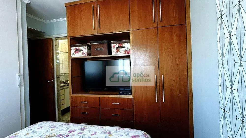 Apartamento, 2 quartos, 90 m² - Foto 12