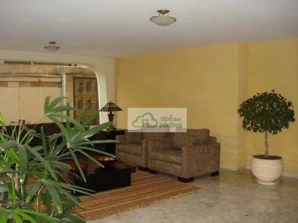 Apartamento, 2 quartos, 90 m² - Foto 1