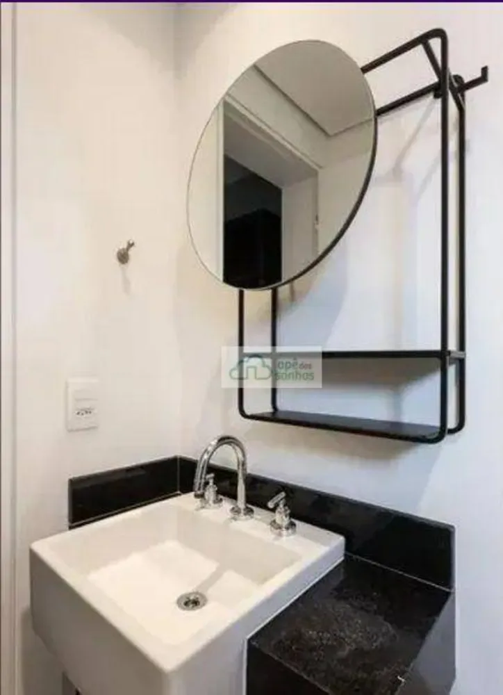 Apartamento, 1 quarto, 45 m² - Foto 4