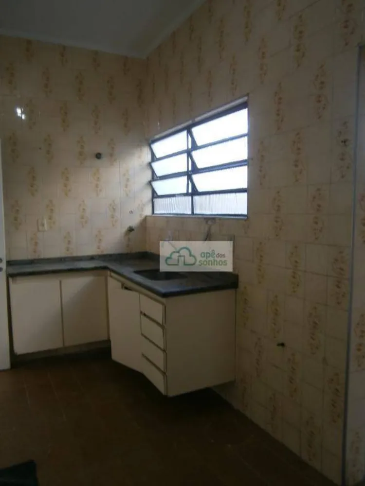 Apartamento, 2 quartos, 110 m² - Foto 16