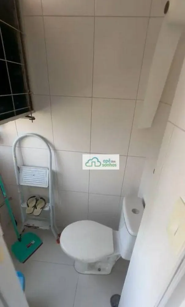 Apartamento, 2 quartos, 96 m² - Foto 1