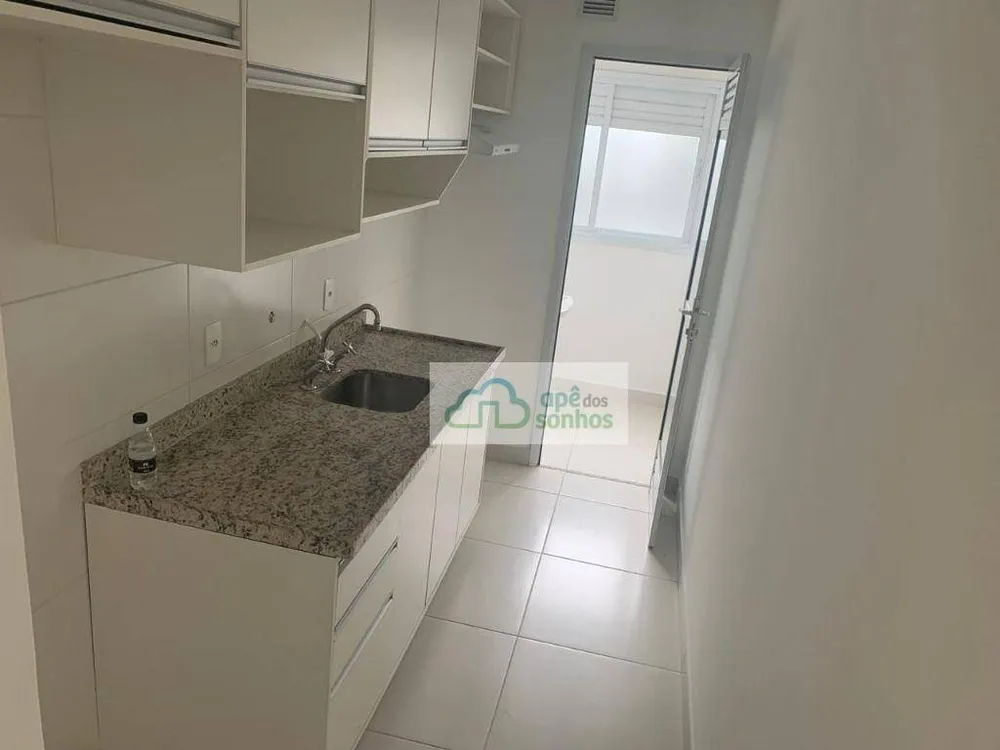 Apartamento, 2 quartos, 65 m² - Foto 4