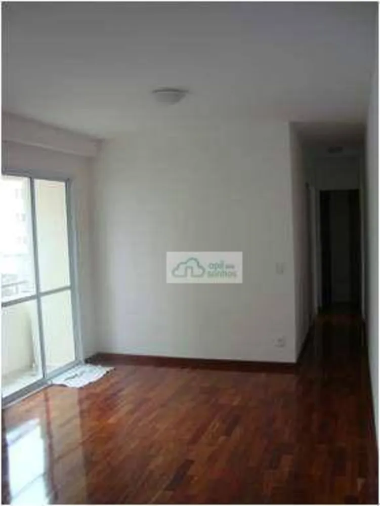 Apartamento, 2 quartos, 58 m² - Foto 2