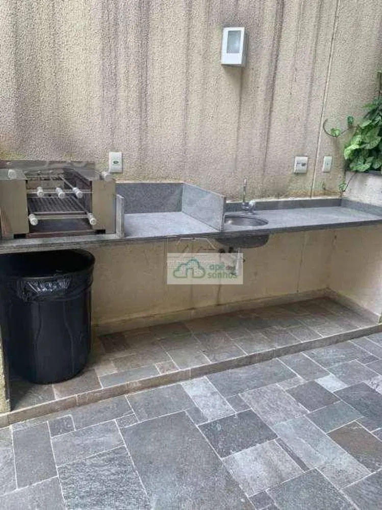 Apartamento, 2 quartos, 58 m² - Foto 12