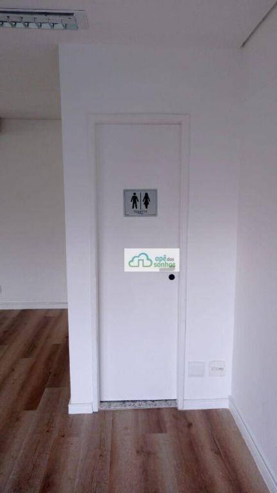 Sala-Conjunto, 38 m² - Foto 6