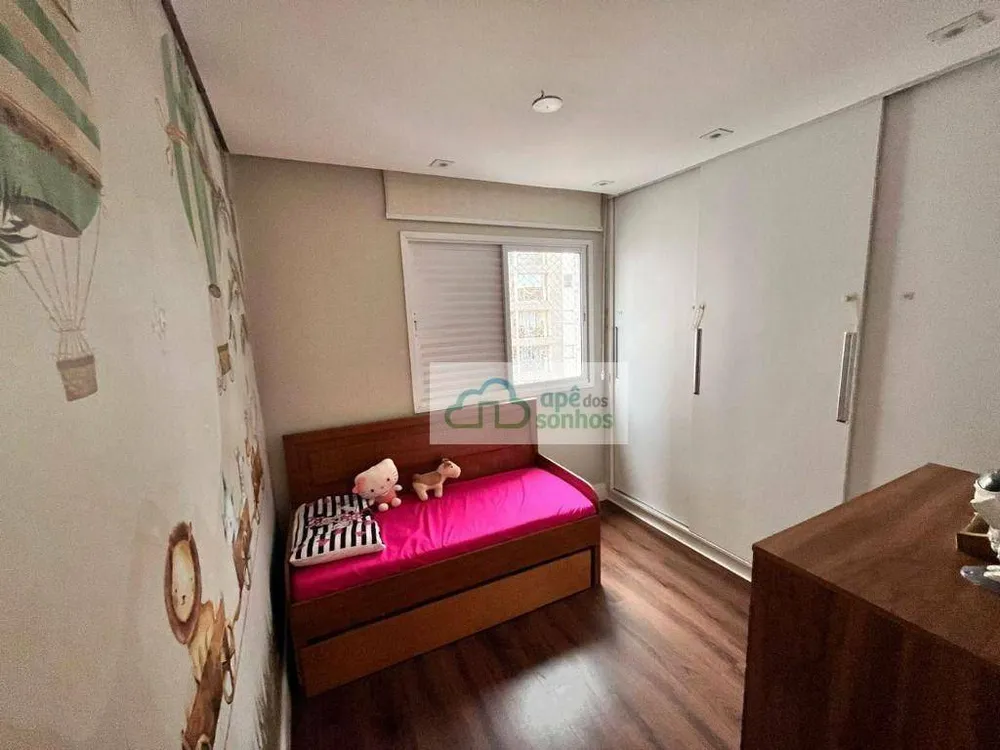 Apartamento, 3 quartos, 85 m² - Foto 6