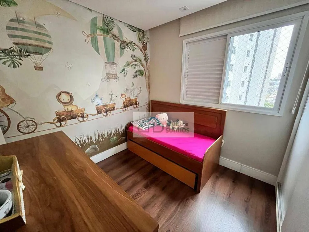 Apartamento, 3 quartos, 85 m² - Foto 1