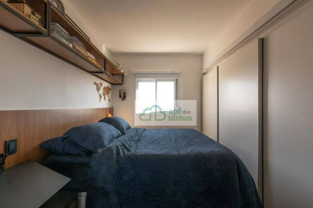 Apartamento, 1 quarto, 60 m² - Foto 16