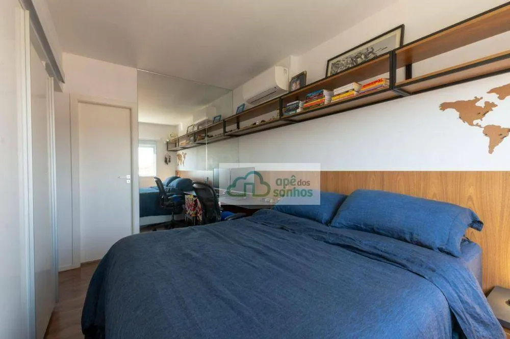 Apartamento, 1 quarto, 60 m² - Foto 4