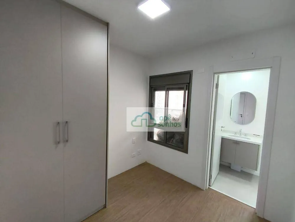 Apartamento, 2 quartos, 88 m² - Foto 3