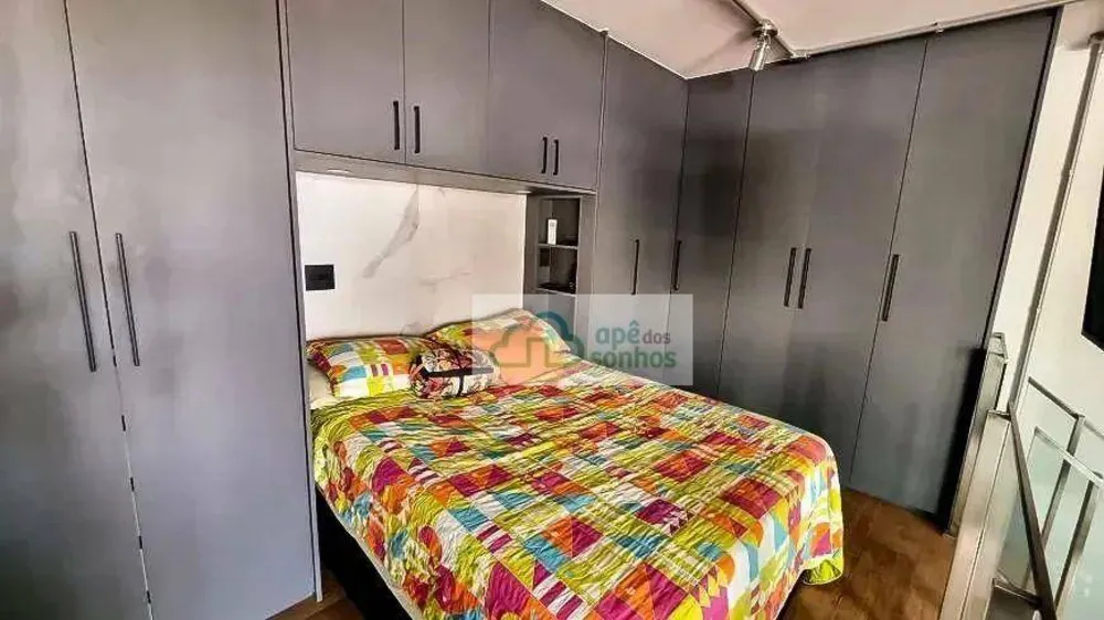 Apartamento, 1 quarto, 42 m² - Foto 12