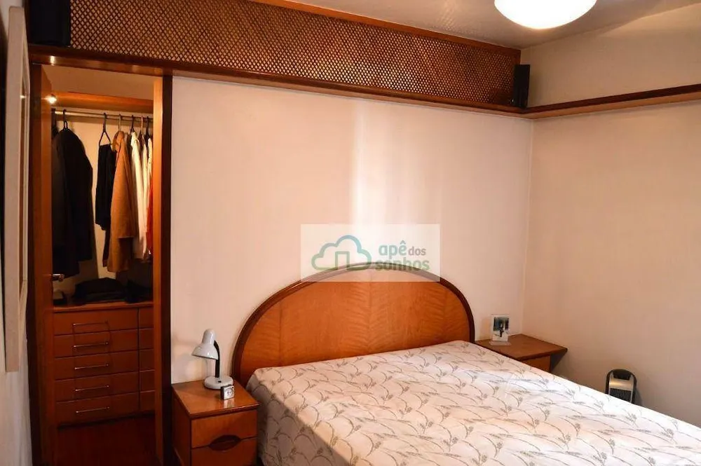 Apartamento, 2 quartos, 90 m² - Foto 1