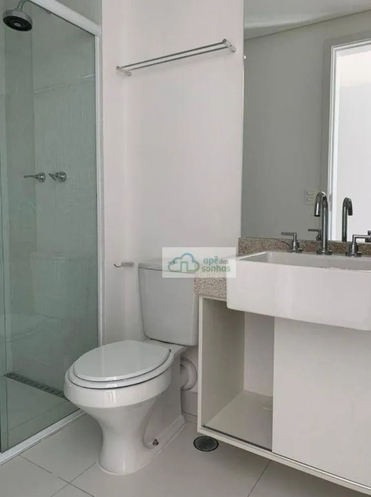 Apartamento, 2 quartos, 79 m² - Foto 1