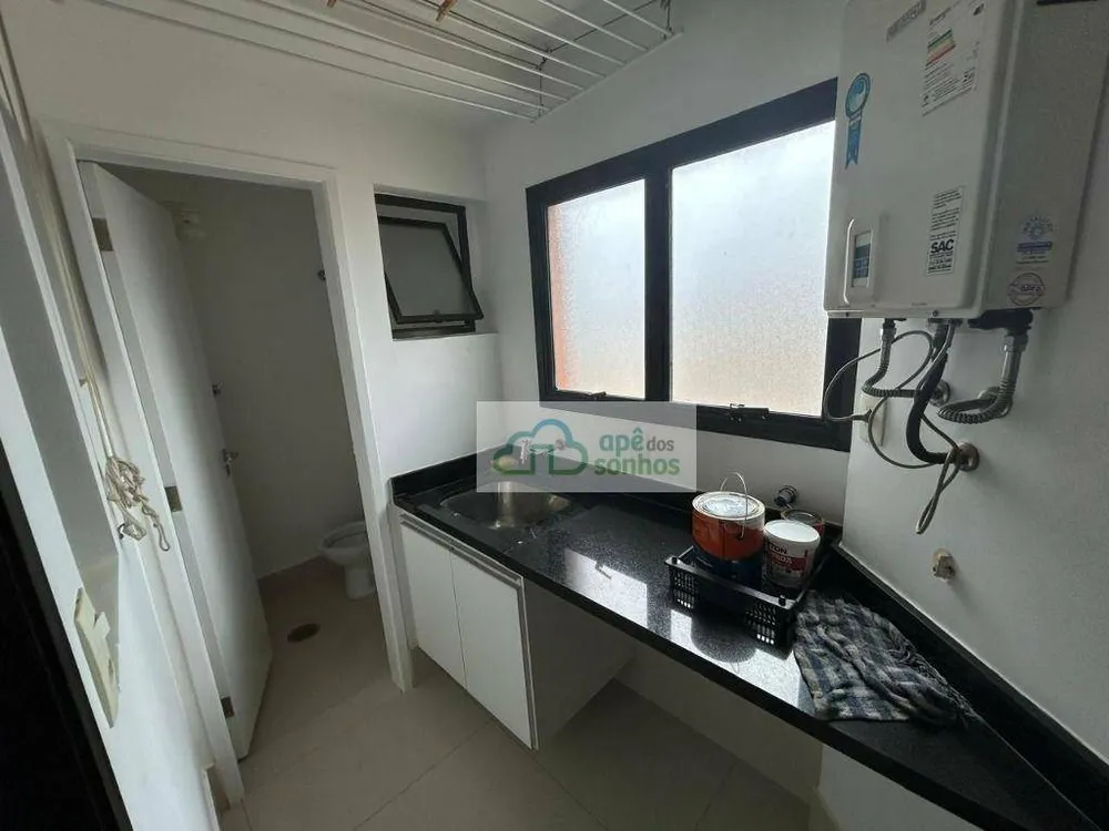 Apartamento, 2 quartos, 100 m² - Foto 10