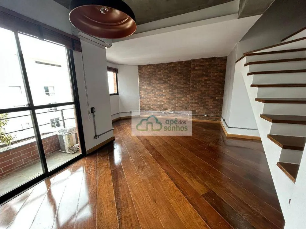 Apartamento, 2 quartos, 100 m² - Foto 1