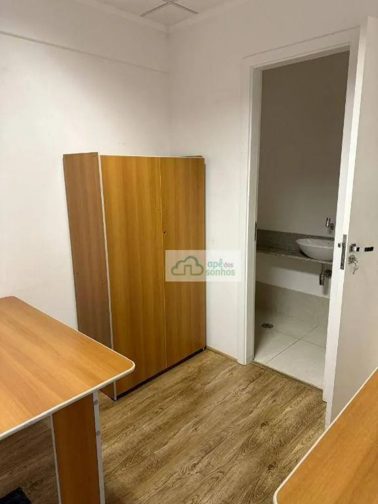Sala-Conjunto, 37 m² - Foto 11