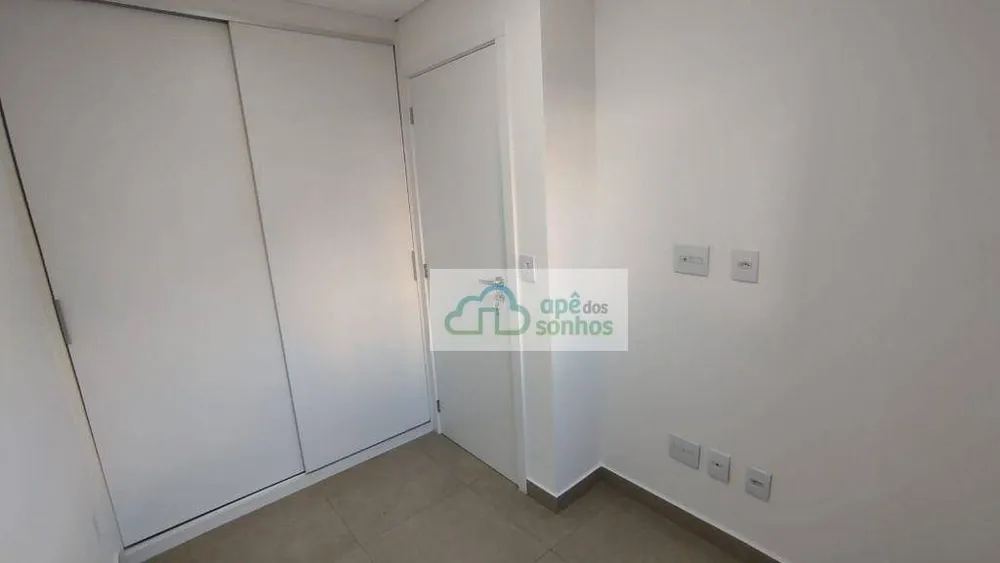 Casa de Condomínio, 2 quartos - Foto 1