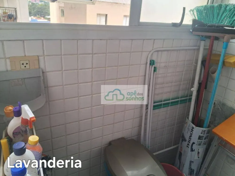 Apartamento, 2 quartos, 51 m² - Foto 11