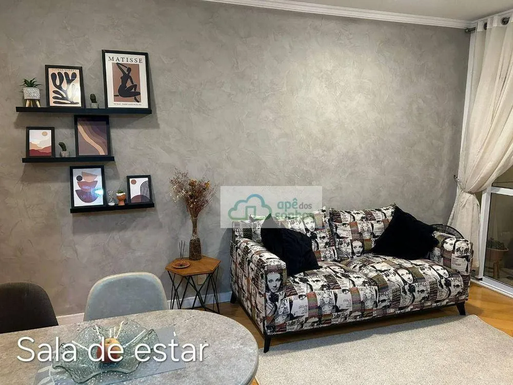 Apartamento, 2 quartos, 51 m² - Foto 2